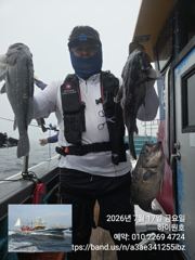 17일, 먼침선 통통한 6짜 개우럭~쌍걸이등 ~실시간~오늘도 고등어,삼치,갈치 매일출조~강추~군산 하이원호 사진