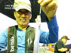 22알 토요일 내만갈치 출항  자리여유  마리수버글버글  3지  까지 사진