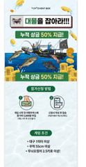 금일대구 사진