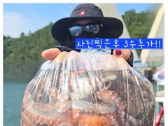 21일(목)점점 더 푸짐해지는 돌문어조황!! 물때&amp;기상촣은 23일(일)ㅡ자리여유있습니다 사진