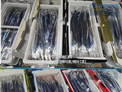 [최남단 나로도 출항]『꽁치썰어제공』대갈치 평균3~4지!!, 사이즈 최고조 !! 오늘자리여유 [초대형신조선! 최단거리! 김선장 010.4848.0776] 사진