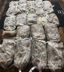 26일 야간 홈런호 345여수 마무리 조황 사진
