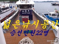 28일 입항,씨알 큰 내만갈치 쿨러 넘치도록 마릿수 엄청~~ 오늘 예약가능. 사진