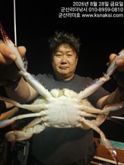 ⭐군산리더호 꽃게 완전대박⭐30일요일자리여유