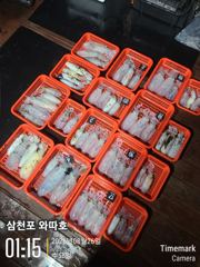 오늘 토요일 팁런 예약중입니다 