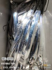 [진해] 윤피싱 주말 내만갈치 예약 가능합니다~