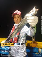 준내만갈치)텐빈/텐야~내일 출항합니다(내일 예약가능합니다.자리널널합니다) 사진
