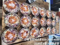 (南)남해조황 - 1일텐빈 3지4지 풀치까지~~마리수대박오늘자리여유 사진
