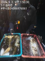 오늘도128수