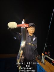 핫 핫 핫 합니대 5지 4지