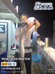 텐야텐빈 내일 소수인원도 출항확정입니다 사진