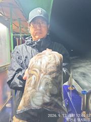 풍성한야문 입니다 사진