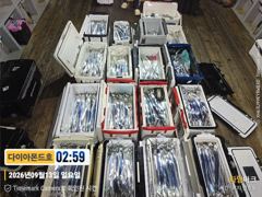 [진해] 10연타쌍걸이까지 대폭주중! 오늘출항 마감임박! 전화주세요~ 사진