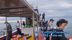 50개씩 100개씩 동해 선상낚시 가을여행 바다낚시 포인트 시즌 늘 오늘만 같아라 사진