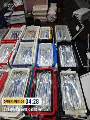 [진해] [갈치/텐빈/텐야]16일 입항조황~금.토.일[내만갈치출조갑니다 사진