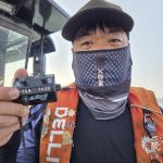 (장원 500수!!!!) 인천 [마린스타 1호 & 3호] 9월 21일(월) [쭈꾸미] 조황!!.. 사진