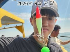 26년9월21일 인천 은아3호 오전오후 시간배 체험 낚시 조항입니다^^~