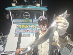 거제권내만갈치~2지부터~대물갈치까지~최고150수~쿨러채우고~예약중 사진