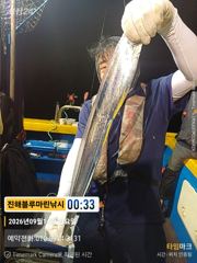 [진해] 준내만갈치)추석연휴 ~대치잡으러 갑니다(목.금.토.일 예약가능 … 사진