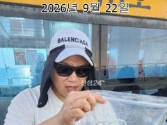 26년09월22일 인천은아3호 오전오후 시간배 체험낚시 조항입니다^^~ 사진