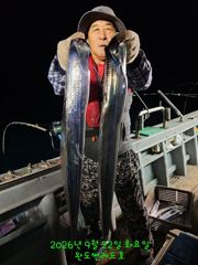 9/23일 먼바다 갈치 쿨러조황 사진