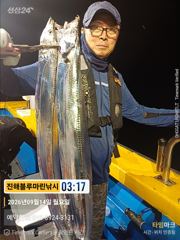 [진해] 준내만갈치)텐빈~추석연휴 대치 잡으러(목.금.토.일 예약가능합니… 사진