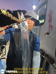 내만칼치ㅡ느나느나 씨알.마릿수 초대박입니다(금/토/예약가능 사진