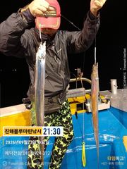 준내만갈치)텐빈 ~만쿨찌고~(내일 예약가능합니다) 사진