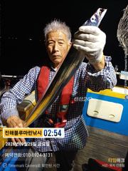 준내만갈치)텐빈~오늘은 이러했습니다 (오늘 예약가능합니다) 사진