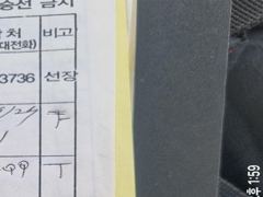 [마산] [바다마을호] 감성돔 좋습니다. (9/24) 사진