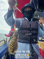 군산킹스타호(9/26)쭈꾸미 마무리조황(내일여유자리 있어요~)