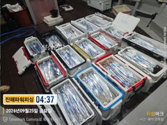 [갈치/텐빈/텐야]만쿨자부터~쿨러조황[일요일]예약가능