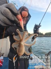 27일 오전반 실시길