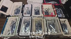 27일 입항 내만 갈치 후반연장까지 올라와 손맛보고 철수!!(예약가능)