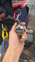 오션스타호9월28일 오션스타호 갑오징어조황 사진