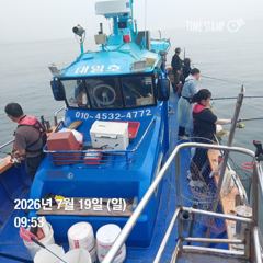 포항 종방 ) 제2대일호 공지