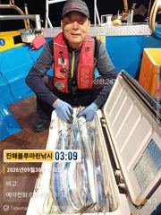 준내만갈치)텐빈~대치잡으러 갑니다(내일 금요일/일요일 예약가능합니다)