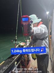 문어] 금요일 야간전투 예약가능~ 대물잡으러 고고!!~