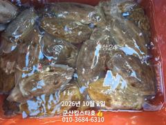 군산킹스타호(10/2)갑오징어 마무리(계속해서 출조합니다 ~