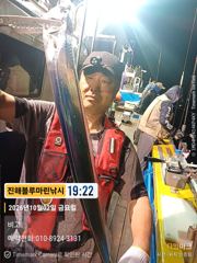 내만갈치)오늘 손맛보러 갑니다(오늘 예약가능합니다)