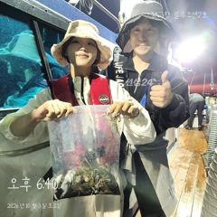 쭈.갑출조조황짬낚시