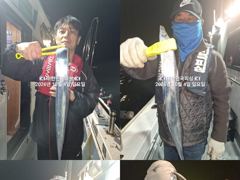내만갈치~시알 좋아~~손맛좋아~~쿨러가득~예약가능