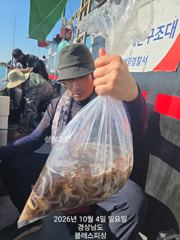 [사천] 10월4일 블레스피싱 쭈꾸미 조황입니다~