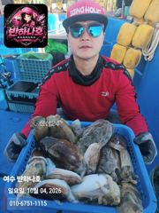[여수반하나호]신발짝갑이 조황입니다.