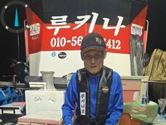일요일 조황 입니다.10월12일 2박3일 먼바다 출조 합니다.여수피싱도시어부 16석 루키나호