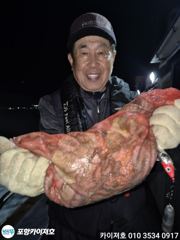 7일 야간 돌 문어 조황 입니다