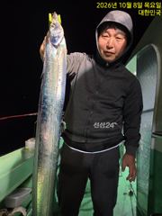 이사이즈가 진정내만갈치인가~~?