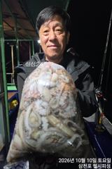 사량권야문입니다
