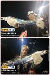 [통영] 통영 뉴 아시아호>> 4지급 용가리들의 반란 시작~전원 만쿨도장…
