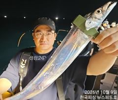 [진해] 10일준내만매일대박행진씨알급전원만쿨(월요일예약가능)